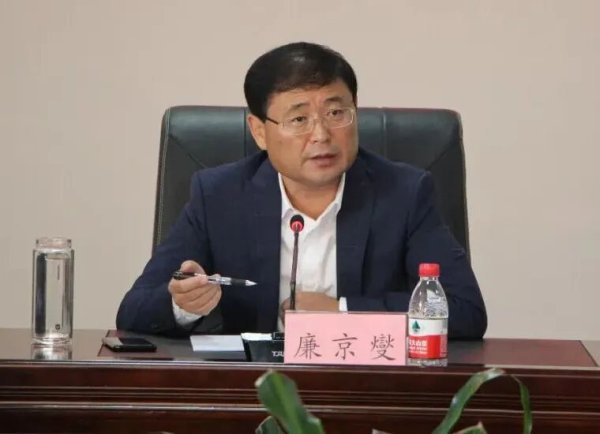 好多牛 廉京燮被查